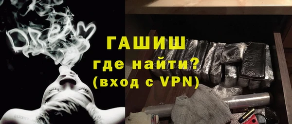 ALPHA PVP Наволоки