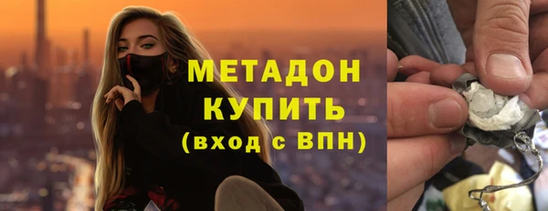 бошки Алексин