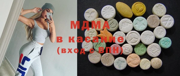 марки nbome Алексеевка