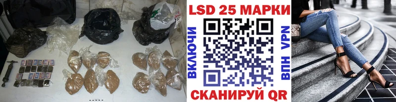 МЕГА сайт  Тверь  LSD-25 экстази кислота 