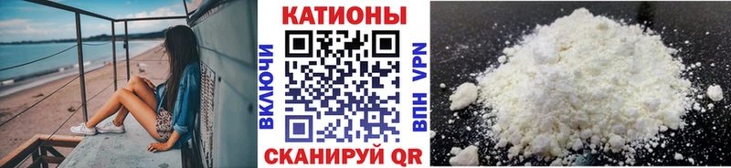 МЕФ мука  Тверь 